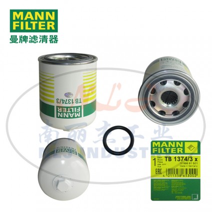 MANN-FILTER(曼牌滤清器)干燥瓶TB1374/3x