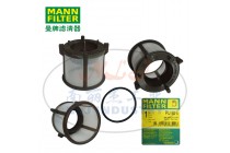 MANN-FILTER(曼牌滤清器)燃滤PU50x