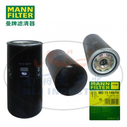 MANN-FILTER(曼牌滤清器)油滤WD13145/14