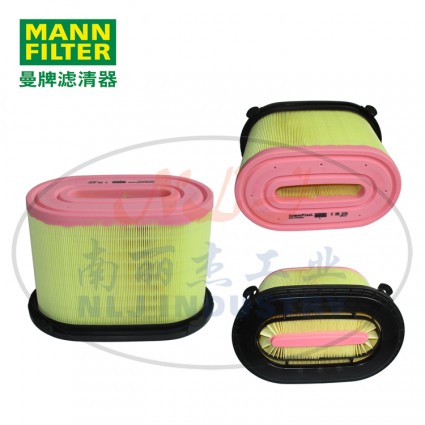MANN-FILTER(曼牌滤清器)空滤C26270