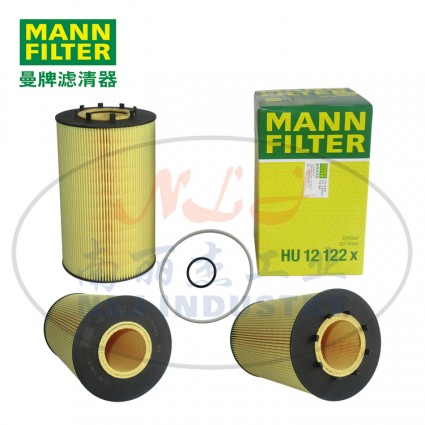 MANN-FILTER(曼牌滤清器)油滤HU12122x