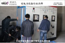 东莞长安变压器新装公司承装各镇电力工程，欢迎咨询