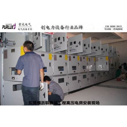 东莞长安变压器新装公司新装1台1250kva变压器工程