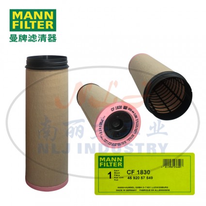 MANN-FILTER(曼牌滤清器)安全芯CF1830