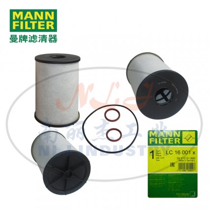 MANN-FILTER(曼牌滤清器)滤芯LC16001x