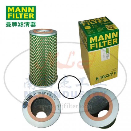 MANN-FILTER(曼牌滤清器)机油滤芯H1053/2n