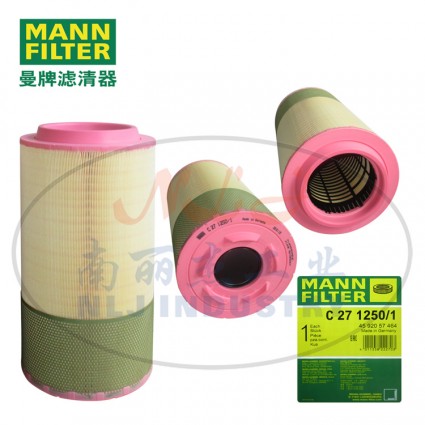 MANN-FILTER(曼牌滤清器)空滤C271250/1
