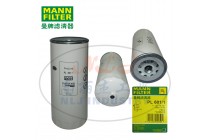 MANN-FILTER(曼牌滤清器)燃滤PL601/1