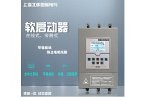 厂家直销 中文操作 智能软启动器软启动柜