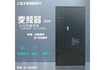 厂家直销大功率通用型变频器 适用于水泵风机空压机液压设备等