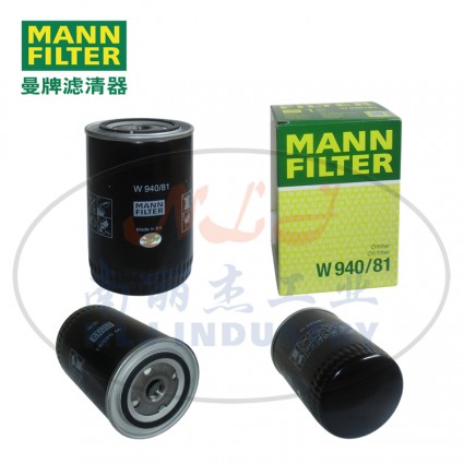 MANN-FILTER(曼牌滤清器)油滤W940/81