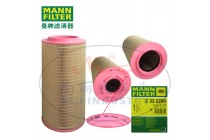 MANN-FILTER(曼牌滤清器)空滤C332200