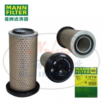 MANN-FILTER(曼牌滤清器)空滤C13114