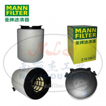 MANN-FILTER(曼牌滤清器)空滤C14130/1