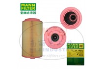 MANN-FILTER(曼牌滤清器)空滤C24745/3