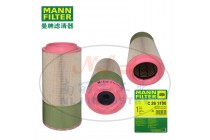 MANN-FILTER(曼牌滤清器)空滤C261100