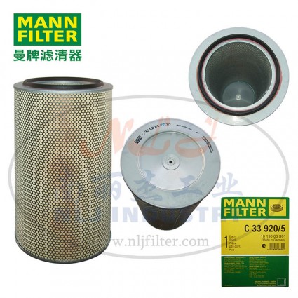MANN-FILTER(曼牌滤清器)空滤C33920/5