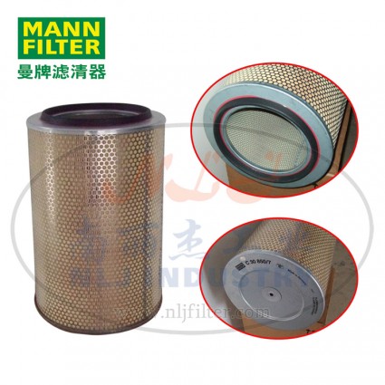 MANN-FILTER(曼牌滤清器)空滤C30850/7
