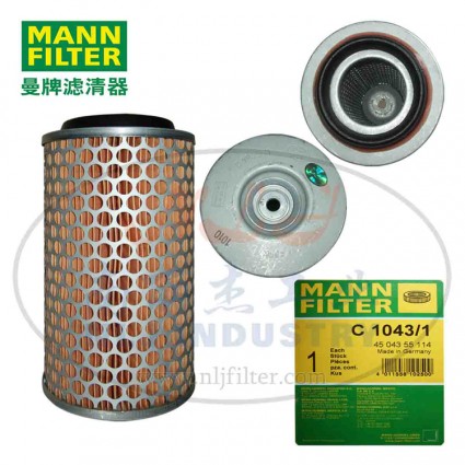 MANN-FILTER(曼牌滤清器)空滤C1043/1