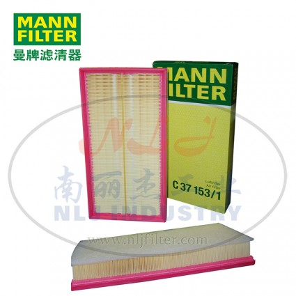 MANN-FILTER(曼牌滤清器)空滤C37153/1