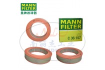 MANN-FILTER(曼牌滤清器)空滤C36157