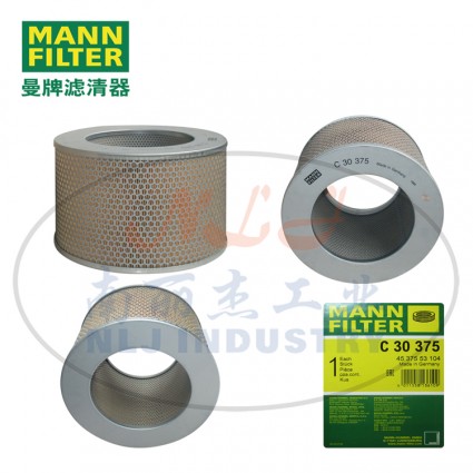 MANN-FILTER(曼牌滤清器)空滤C30375