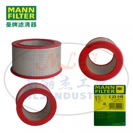 MANN-FILTER(曼牌滤清器)空滤C23115