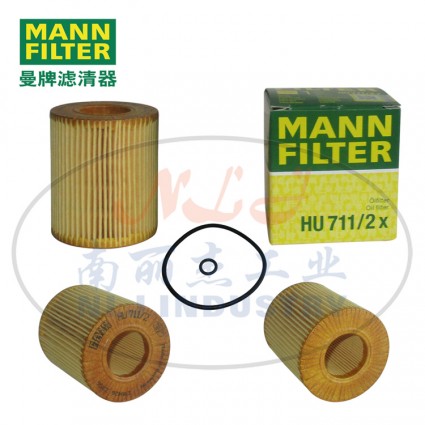 MANN-FILTER(曼牌滤清器)油滤HU711/2x
