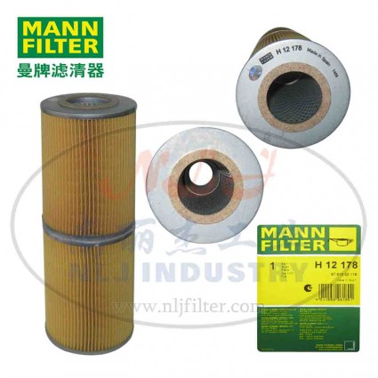 MANN-FILTER(曼牌滤清器)油滤H12178