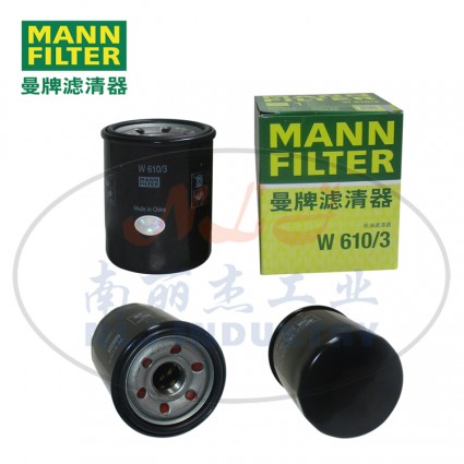 MANN-FILTER(曼牌滤清器)油滤W610/3