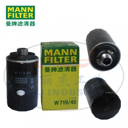 MANN-FILTER(曼牌滤清器)油滤W719/45