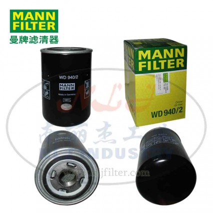 MANN-FILTER(曼牌滤清器)油滤WD940/2