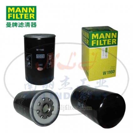 MANN-FILTER(曼牌滤清器)油滤W1160