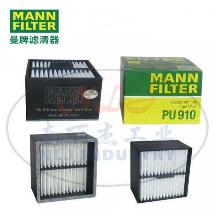 MANN-FILTER(曼牌滤清器)燃滤PU910