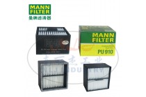 MANN-FILTER(曼牌滤清器)燃滤PU910