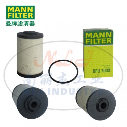 MANN-FILTER(曼牌滤清器)燃滤BFU700x