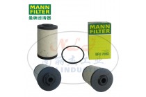 MANN-FILTER(曼牌滤清器)燃滤BFU700x