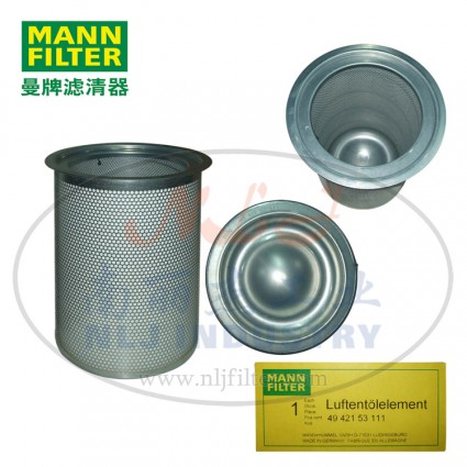 MANN-FILTER(曼牌滤清器)油分4942153111