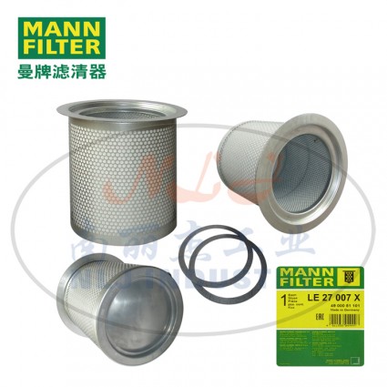 MANN-FILTER(曼牌滤清器)油分4900051101