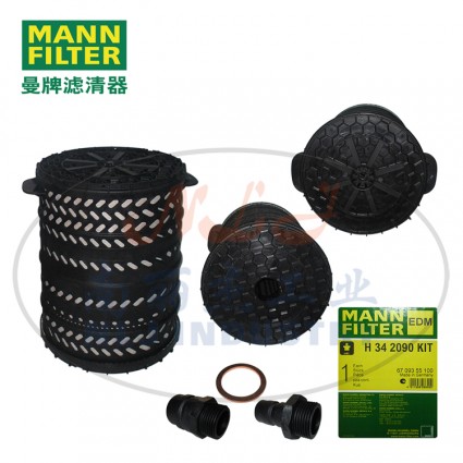 MANN-FILTER曼牌滤清器滤芯H342090KIT