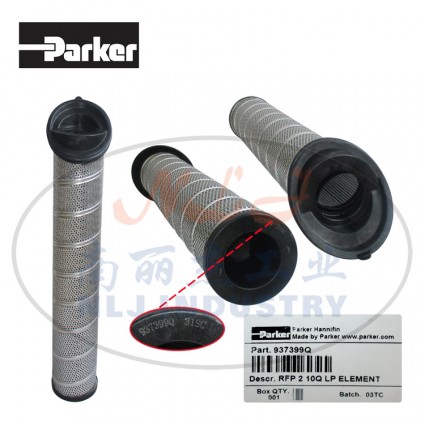 Parker(派克)滤芯937399Q