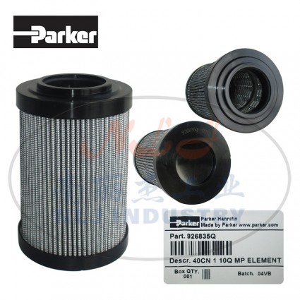 Parker(派克)液压滤芯926835Q