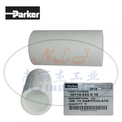 Parker(派克)滤芯10T10-025 X 10