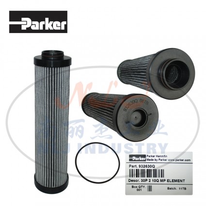 Parker(派克)液压滤芯932630Q