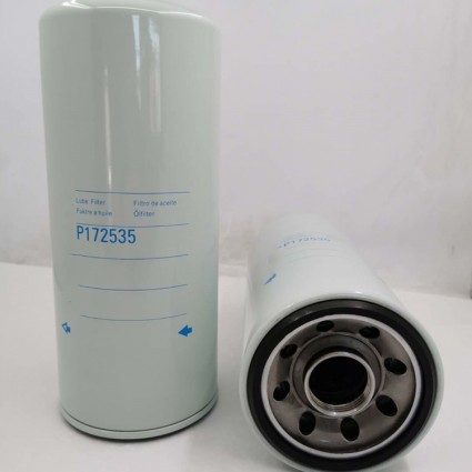 P172535唐纳森机油滤芯  产品功能