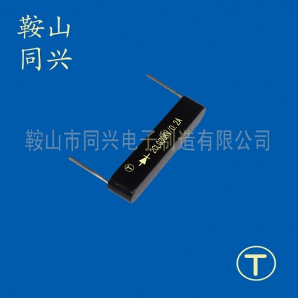 高频高压硅堆2CLG30KV/0.2A200mA倍压整流电源