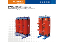 厂家直销SC10-10KVA,10/0.4KV全铜干式变压器