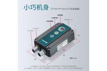 【拓普瑞】便携式红外热像仪 热成像红外仪 红外热像仪品牌