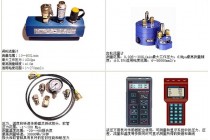 HYDROTECHNIK液压压力表