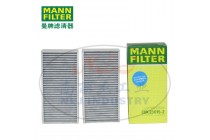 CUK23015-2空滤MANN-FILTER(曼牌滤清器)